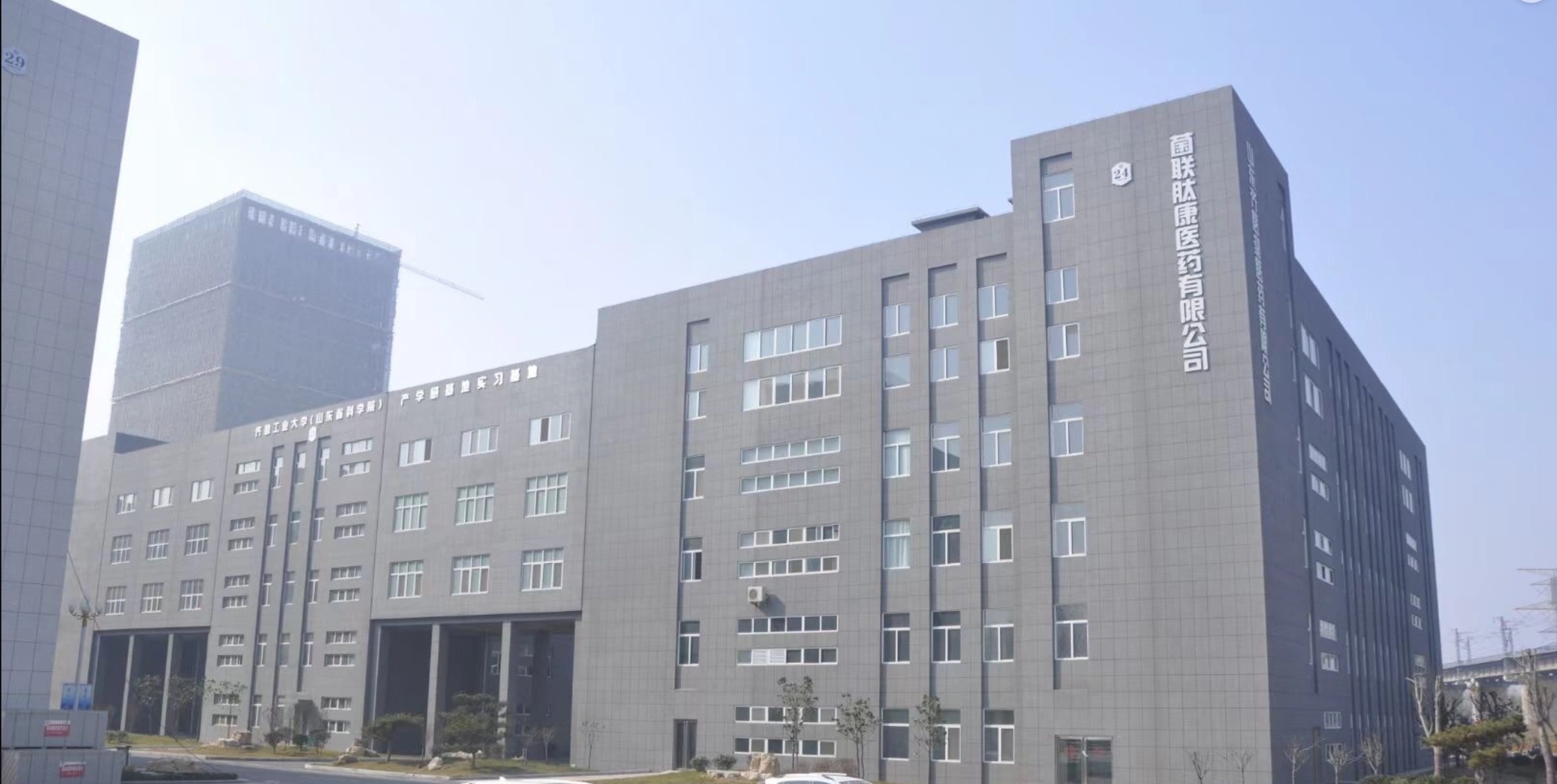 产品展示厅